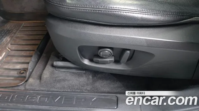 Land Rover Discovery Sport 2019 thumb 8