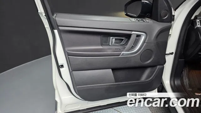 Land Rover Discovery Sport 2019 thumb 12
