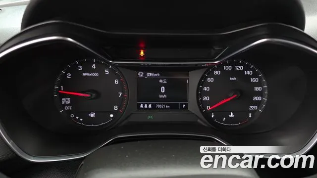 Chevrolet TrailBlazer 2021 thumb 2