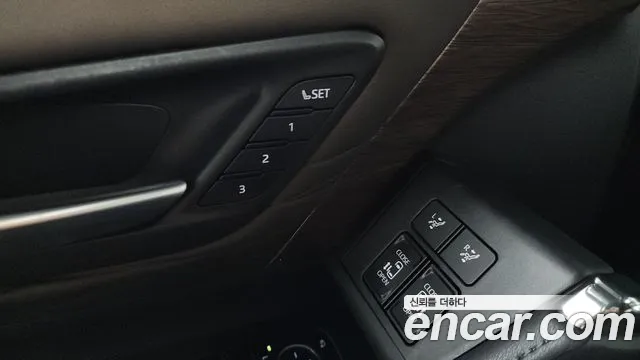 Toyota Alphard 2024 thumb 8