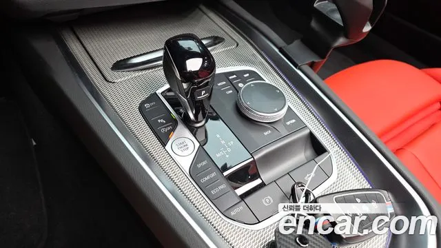 BMW Z4 2023 thumb 10