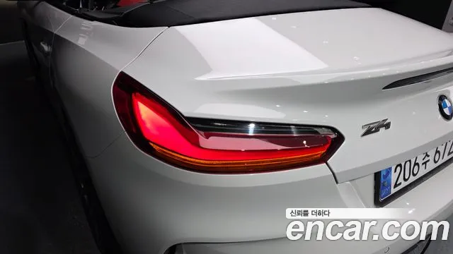 BMW Z4 2023 thumb 11