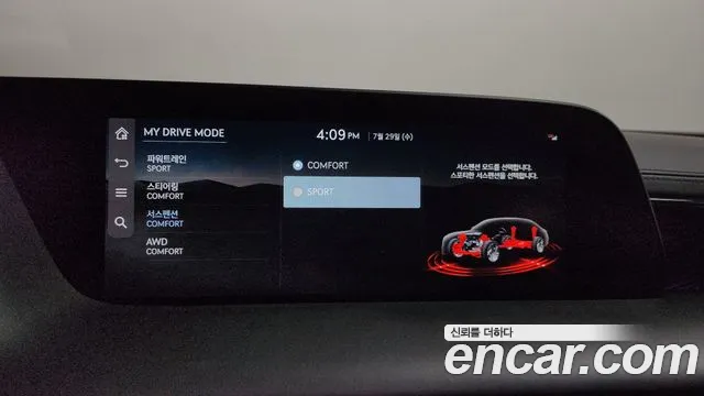 Genesis G90 2024 thumb 5