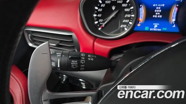 Maserati Levante 2020 thumb 3