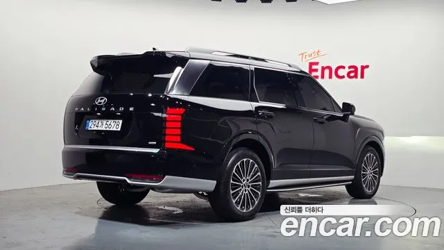 Hyundai Palisade 2026 thumb 12