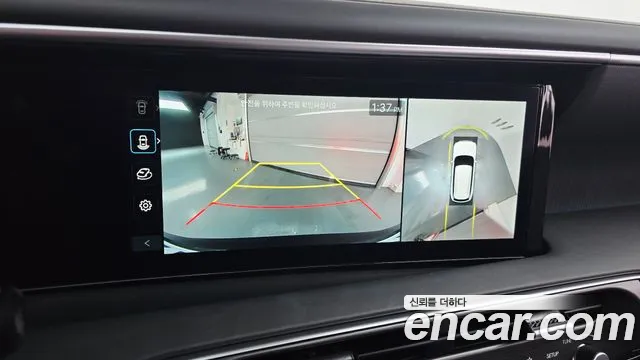 Hyundai Palisade 2026 thumb 5
