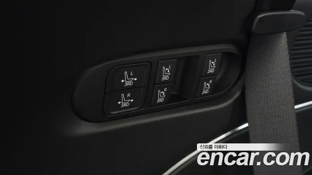 Hyundai Palisade 2026 thumb 3