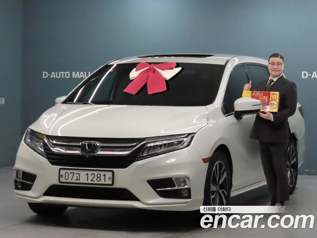Honda Odyssey 2019 thumb 2
