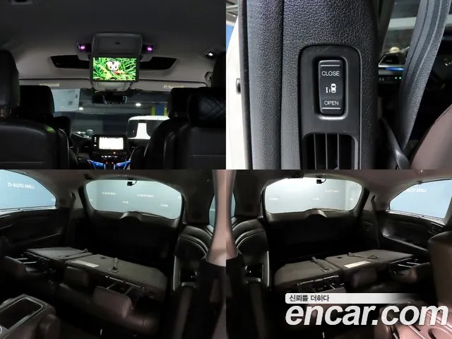 Honda Odyssey 2019 thumb 5