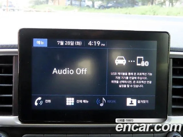 Hyundai Venue 2019 thumb 9