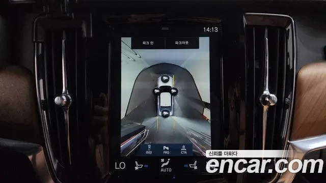 Volvo S90 2019 thumb 11