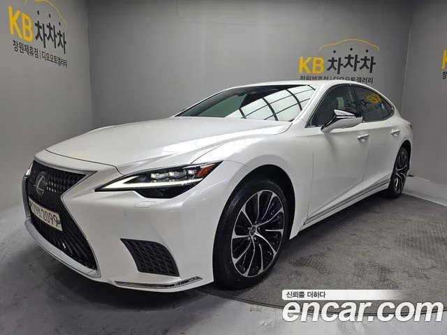 Lexus LS 2022 thumb 9