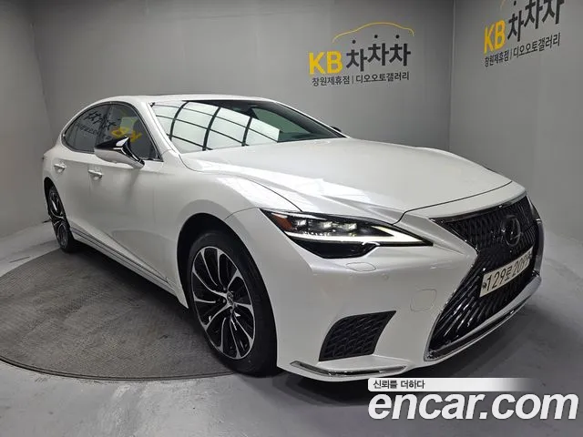 Lexus LS 2022 thumb 11