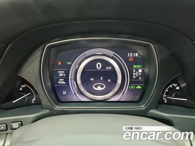 Lexus LS 2022 thumb 3