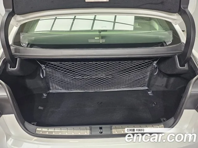 Lexus LS 2022 thumb 7
