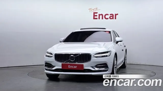 Volvo S90 2020 thumb 3