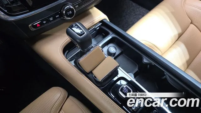 Volvo S90 2020 thumb 11