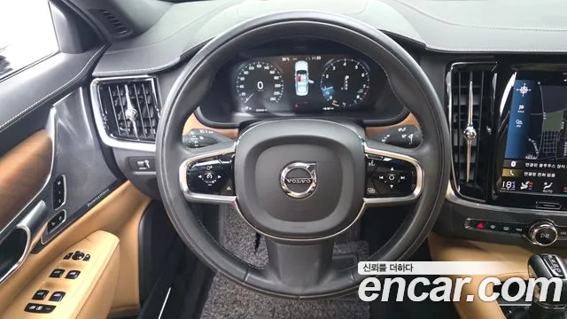 Volvo S90 2020 thumb 12