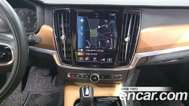 Volvo S90 2020 thumb 8