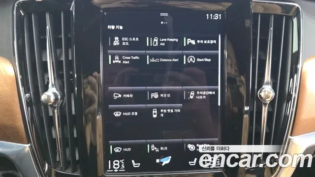 Volvo S90 2020 thumb 5