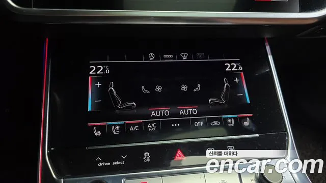 Audi A6 2021 thumb 8