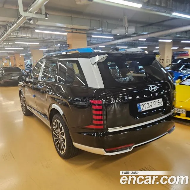 Hyundai Palisade 2026 thumb 7