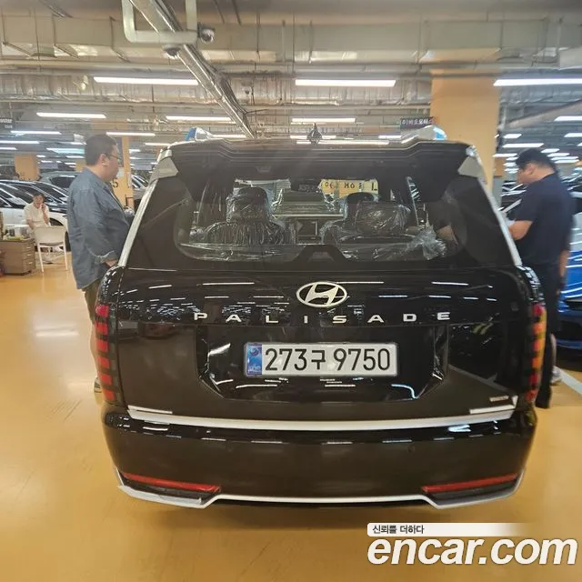 Hyundai Palisade 2026 thumb 5