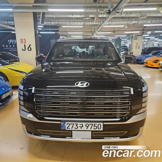 Hyundai Palisade 2026 thumb 6