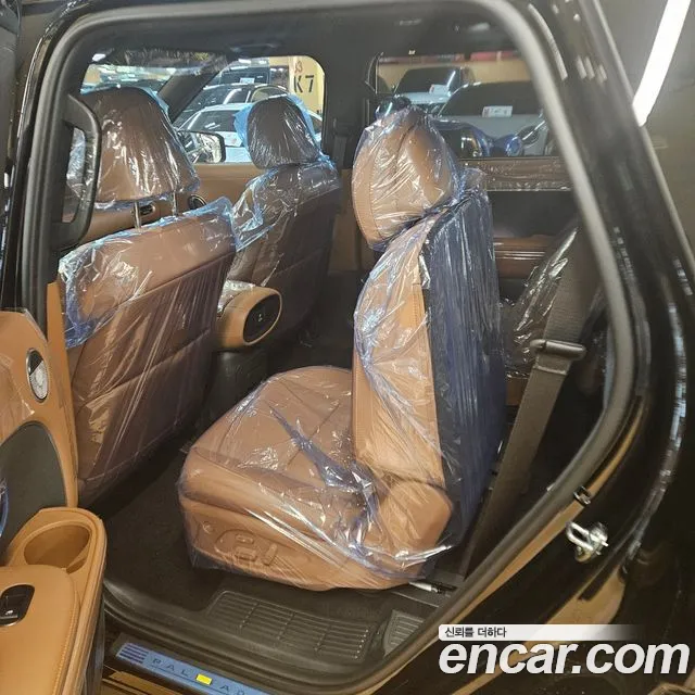 Hyundai Palisade 2026 thumb 12