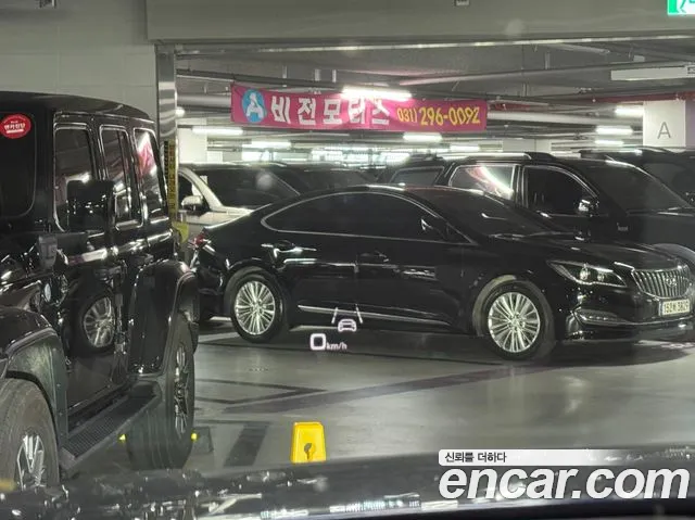 Audi SQ8 2021 thumb 4