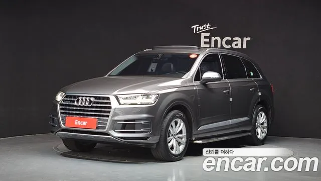 Audi Q7 2019 thumb 11