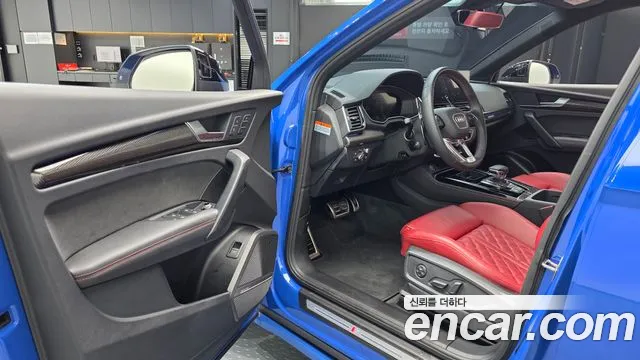 Audi SQ5 2023 thumb 8