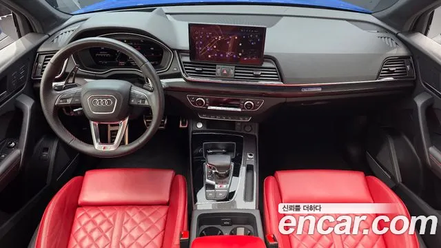 Audi SQ5 2023 thumb 9