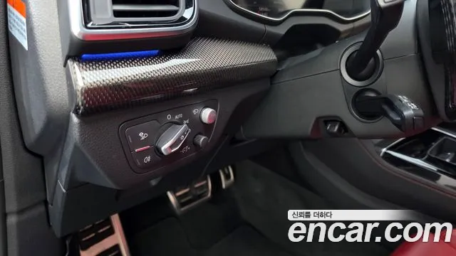 Audi SQ5 2023 thumb 3