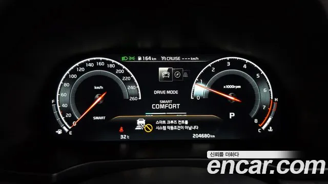 Kia K7 2020 thumb 2