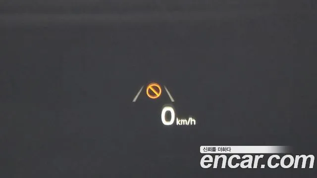 Kia K7 2020 thumb 5