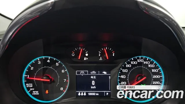 Chevrolet Malibu 2019 thumb 6