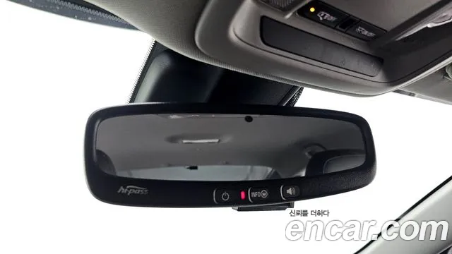 Chevrolet Malibu 2019 thumb 11