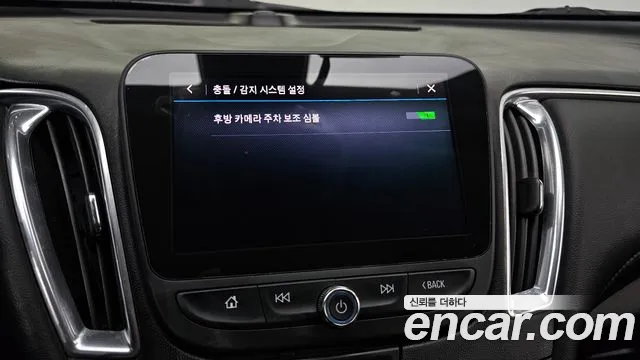 Chevrolet Malibu 2019 thumb 2