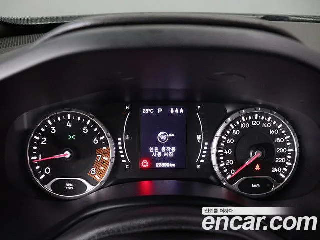 Jeep Renegade 2022 thumb 12