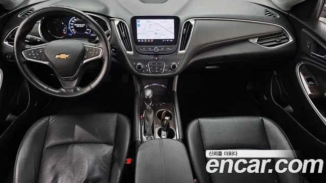 Chevrolet Malibu 2022 thumb 10