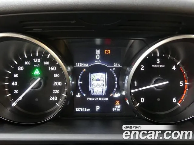 Land Rover Discovery 2017 thumb 8