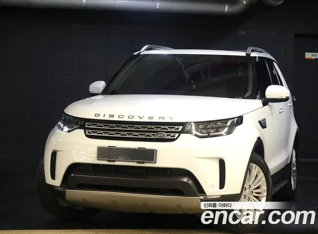 Land Rover Discovery 2017 thumb 11