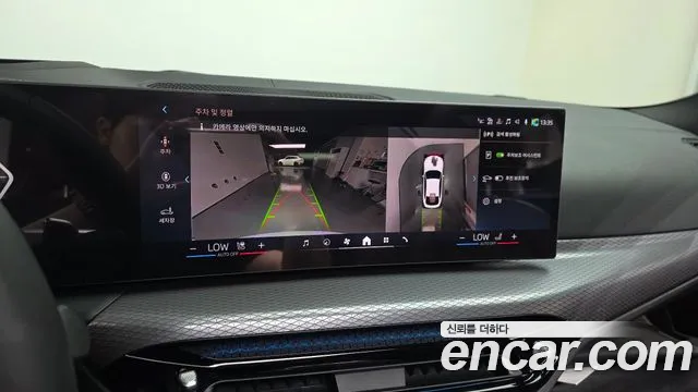 BMW 4 серии 2025 thumb 6
