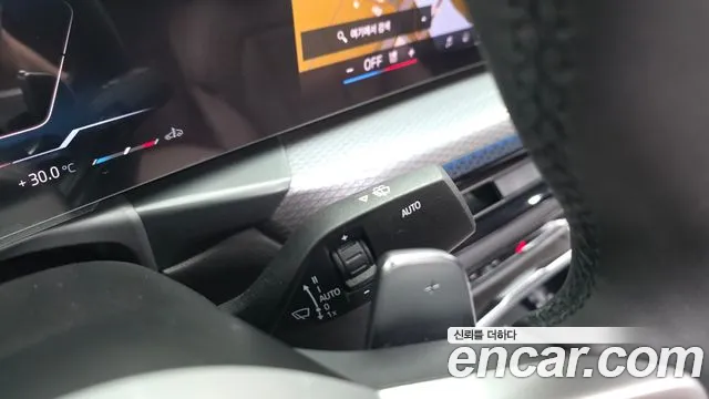 BMW 4 серии 2025 thumb 7