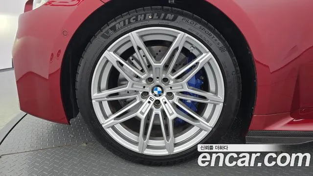 BMW M2 2025 thumb 5