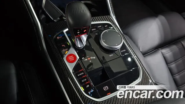 BMW M2 2025 thumb 2