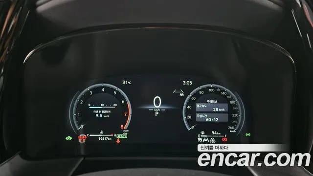Lexus LM 2025 thumb 12