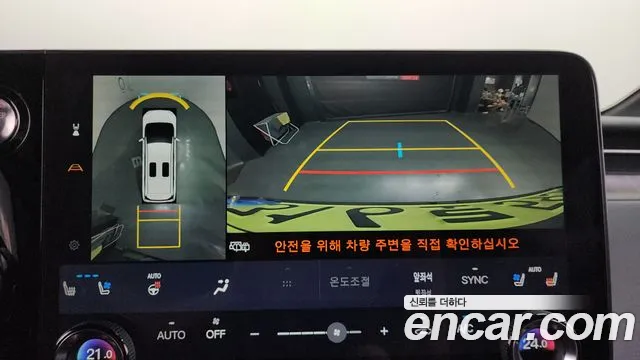 Lexus LM 2025 thumb 6