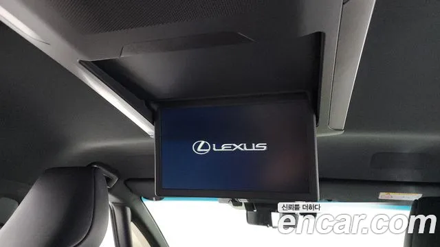 Lexus LM 2025 thumb 2